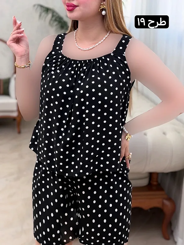 ست خانگی شادی 0736 19