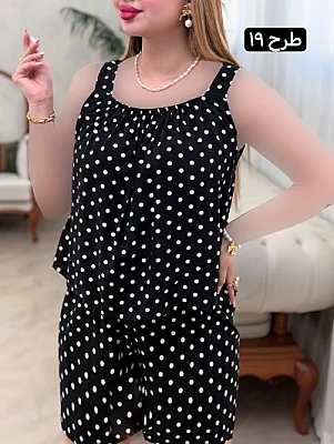 ست خانگی شادی 0736 19