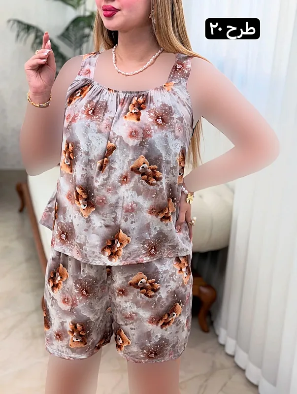 ست خانگی شادی 0736 20