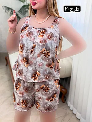 ست خانگی شادی 0736 20