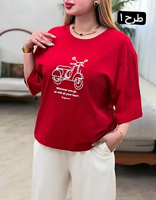 تیشرت رد لاین 0743 1