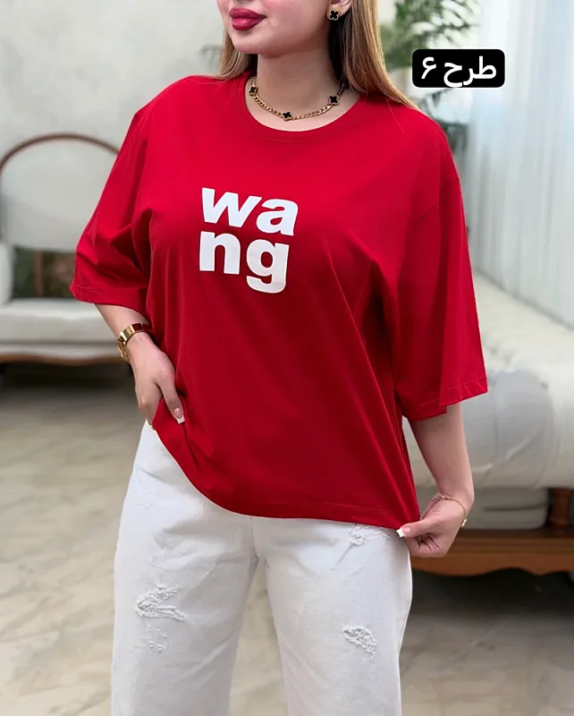 تیشرت رد لاین 0743 6