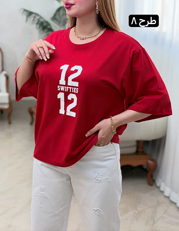 تیشرت رد لاین 0743 8