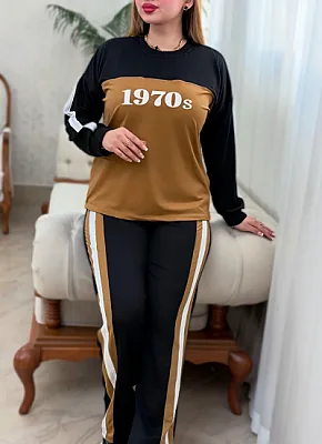 ست خانگی 970s 0744 4