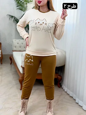 ست خانگی کاکائو 0746 2