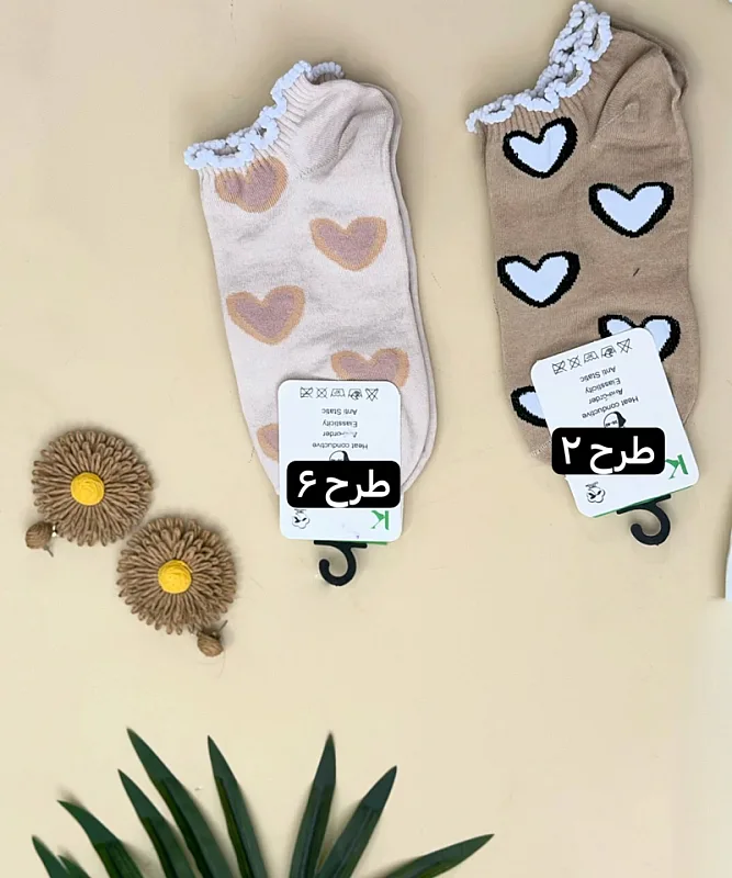 جوراب ساق کوتاه هانا 0669 3