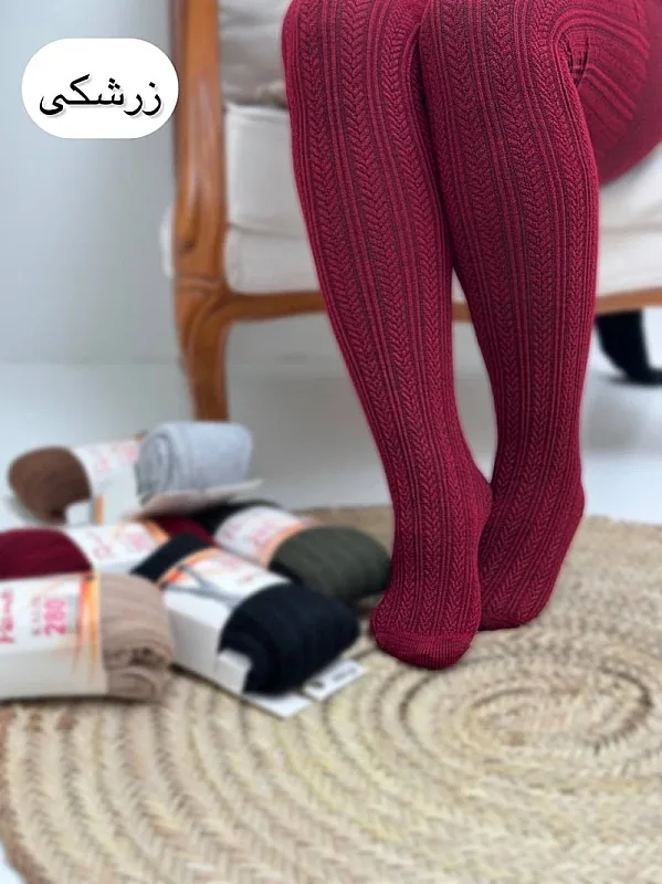 جوراب شلواری کمند 0489 2