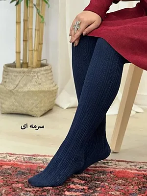 جوراب شلواری کمند 0489 5