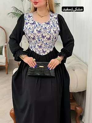 پیراهن پروانه 0004 7
