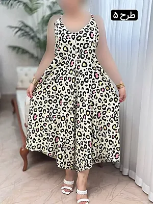 اورال هما 0068 11