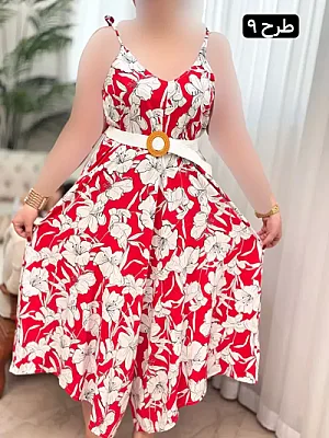 اورال هما 0068 13