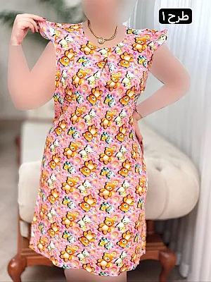 پیراهن ستاره 0033 1