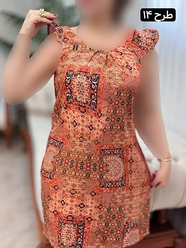 پیراهن ستاره 0042 14